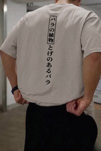 Related product image GENIUS STORE T-Shirts
