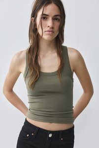 İlgili ürün resmi Pull & Bear Atlet