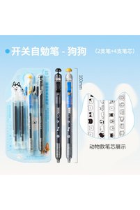 Related product image Choice Gel Roller Pen
