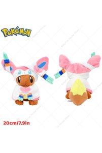 Related product image Choice Plush Toys