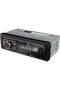 Imaginea produsului asociat JBL Media player