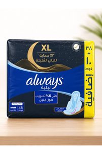 صورة المنتج ذات الصلة Always فوط صحية