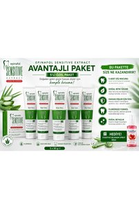 Related product image Epinafol Sensitive Facial Sunscreen