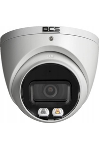 Imaginea produsului asociat BCS Detectoare wireless cameră video