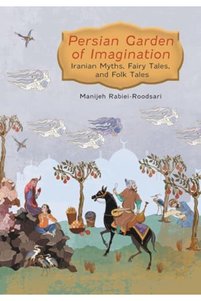 Related product image Ingram Children's Storybooks