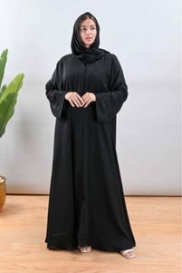 صورة المنتج ذات الصلة Lavin عبايات وطرحات