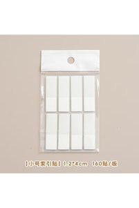 Related product image Choice Note Papers and Notepads