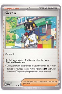 Related product image Pokemon Game Cards