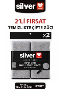 Related product image SİLVER HOME Cleaning Cloths