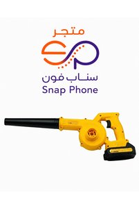 صورة المنتج ذات الصلة Generic عبوات التنظيف الصناعي