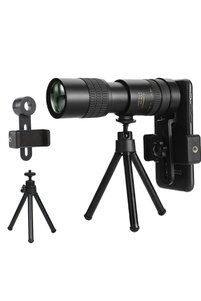 Related product image Choice Telescope