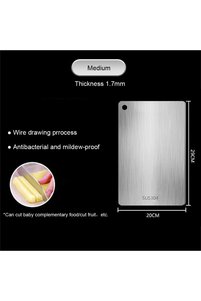 Related product image Choice Cutting Board