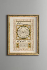 Related product image epiqart Paintings