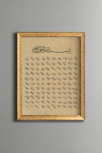 Related product image epiqart Paintings
