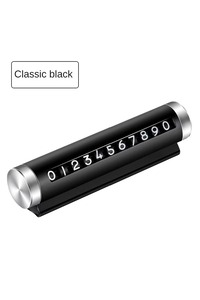 Related product image Choice Dashboard Accessories