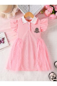 Related product image Take Two By Styli Dresses