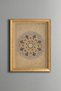 صورة المنتج ذات الصلة epiqart لوحات فنية