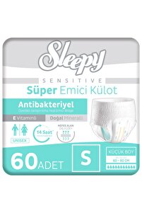 صورة المنتج ذات الصلة Sleepy حفاضات للبالغين