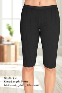 Related product image Altınay Boxer Shorts