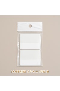 Related product image Choice Note Papers and Notepads