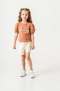 Related product image HAUSEkids Two Piece Sets