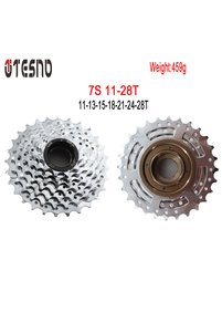 Related product image Choice Bicycle Accessory