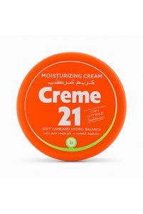 صورة المنتج ذات الصلة Creme لوشن وكريمات جسم