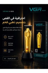 Related product image Generic Electric Shavers