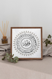 Related product image Dekorsiahome Paintings