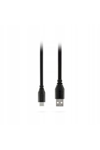 Imaginea produsului asociat Rode Stick USB