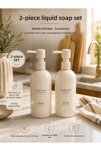 Related product image Okyanus Home Soap Dish