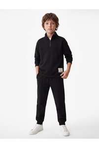 Related product image Koton Sweatpants
