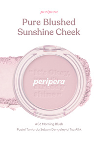 Related product image PERIPERA Blushes