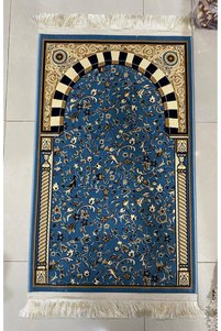 صورة المنتج ذات الصلة Generic سجادات الصلاة