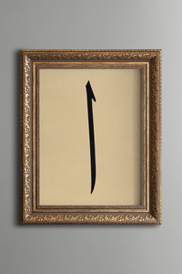 Related product image epiqart Paintings