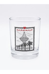 صورة المنتج ذات الصلة Pressia كؤوس