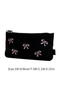 Related product image Choice Pencil Cases