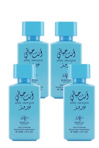 صورة المنتج ذات الصلة ROSELLA عطور ومزيلات العرق