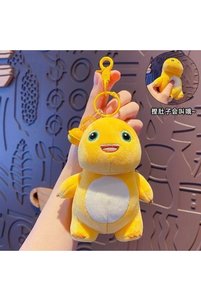 Related product image Choice Plush Toys