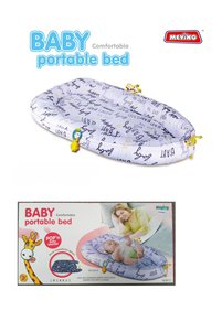 Related product image First Step Baby & Kids Bedspreads