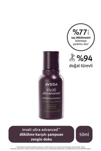 Related product image Aveda Shampoos
