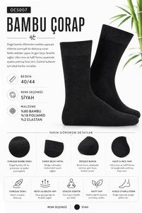 Related product image OIL COMPANY Socks