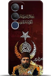 Related product image Noprin Phone Case
