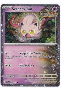 صورة المنتج ذات الصلة Pokemon ألعاب الورق