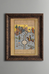 Related product image epiqart Paintings