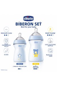 صورة المنتج ذات الصلة Chicco مكملات تغذية