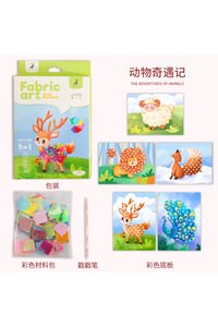 Related product image Choice Foreign Language Hobby Books