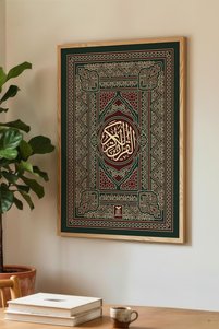 Related product image Zevahir Mobilya Dekorasyon Paintings