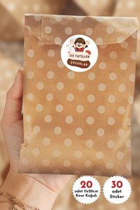 Related product image Bimotif Packaging Material