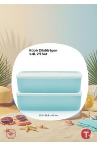 صورة المنتج ذات الصلة Tupperware حاويات تخزين